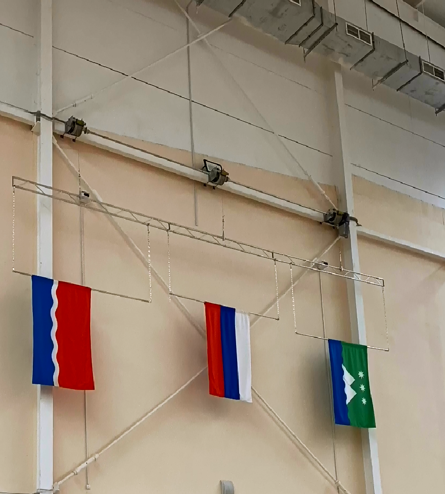 флаги в спортивном зале