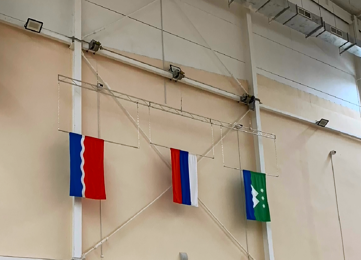 флаги в спортивном зале