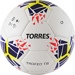 Мяч футбольный TORRES Trofeo TB